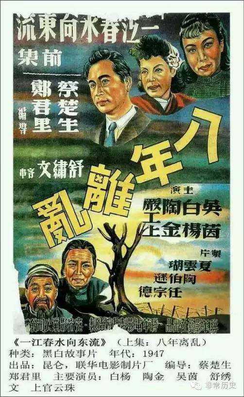 日本平成音乐大学文凭毕业证怎么买到